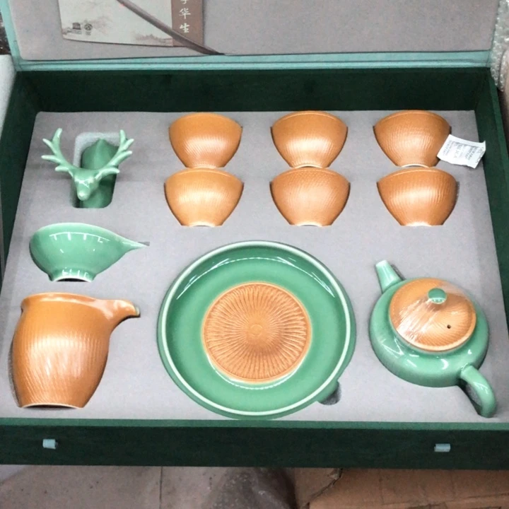 龙泉青瓷茶具微瑕8566