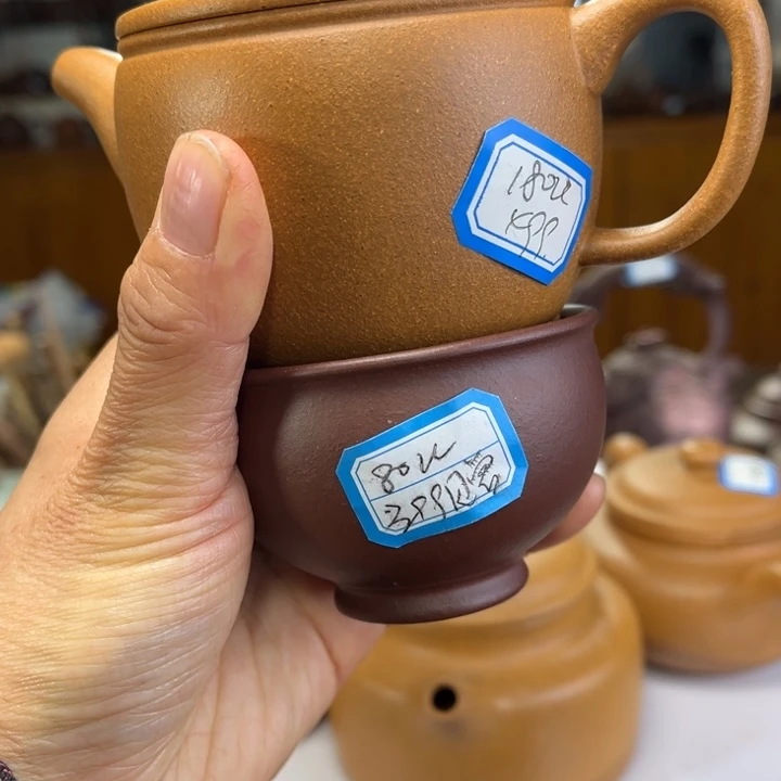 紫砂茶壶紫砂茶壶