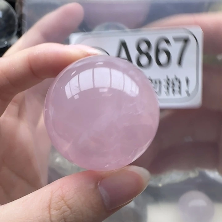 水晶摆件未镶嵌a867