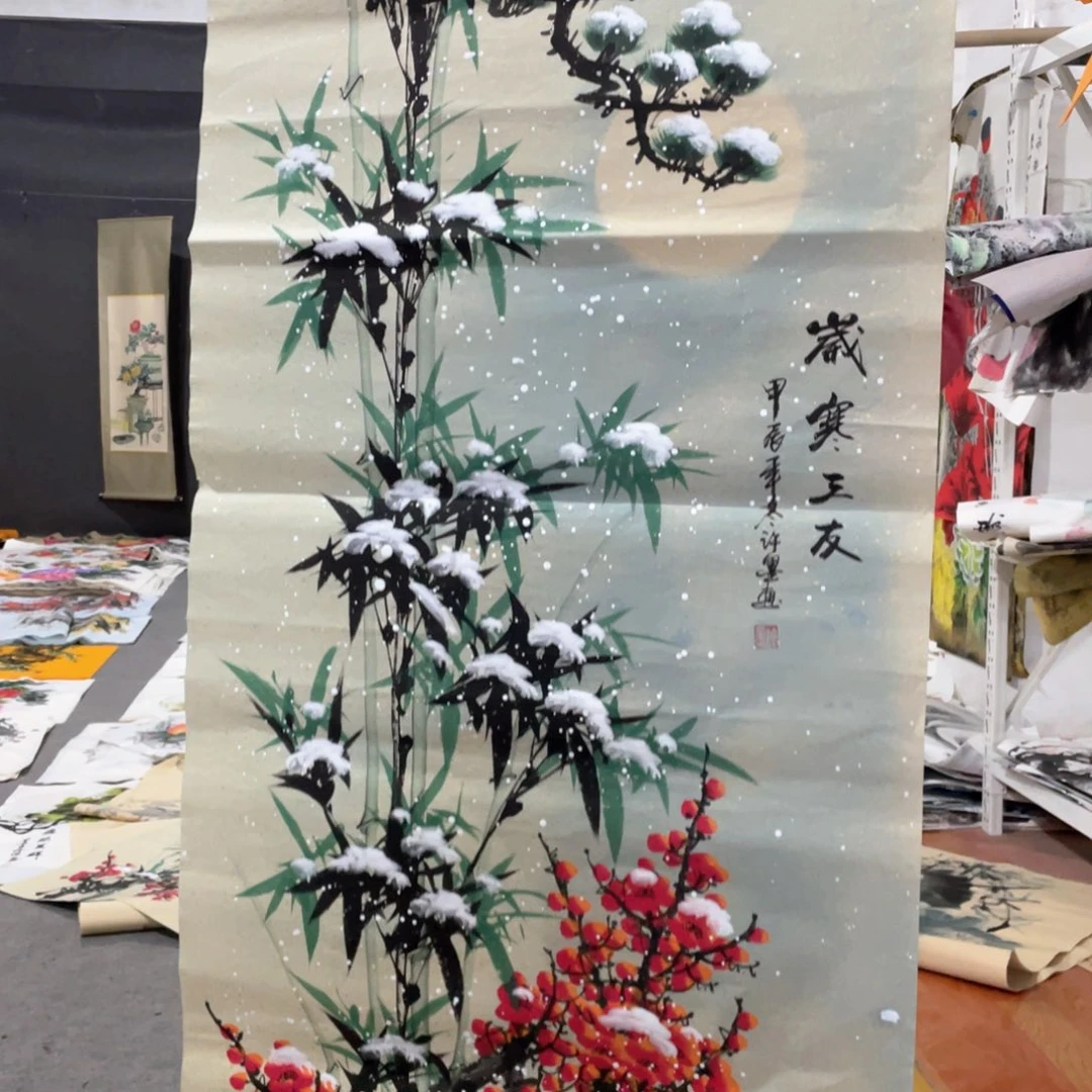 国画国画作者画心一张