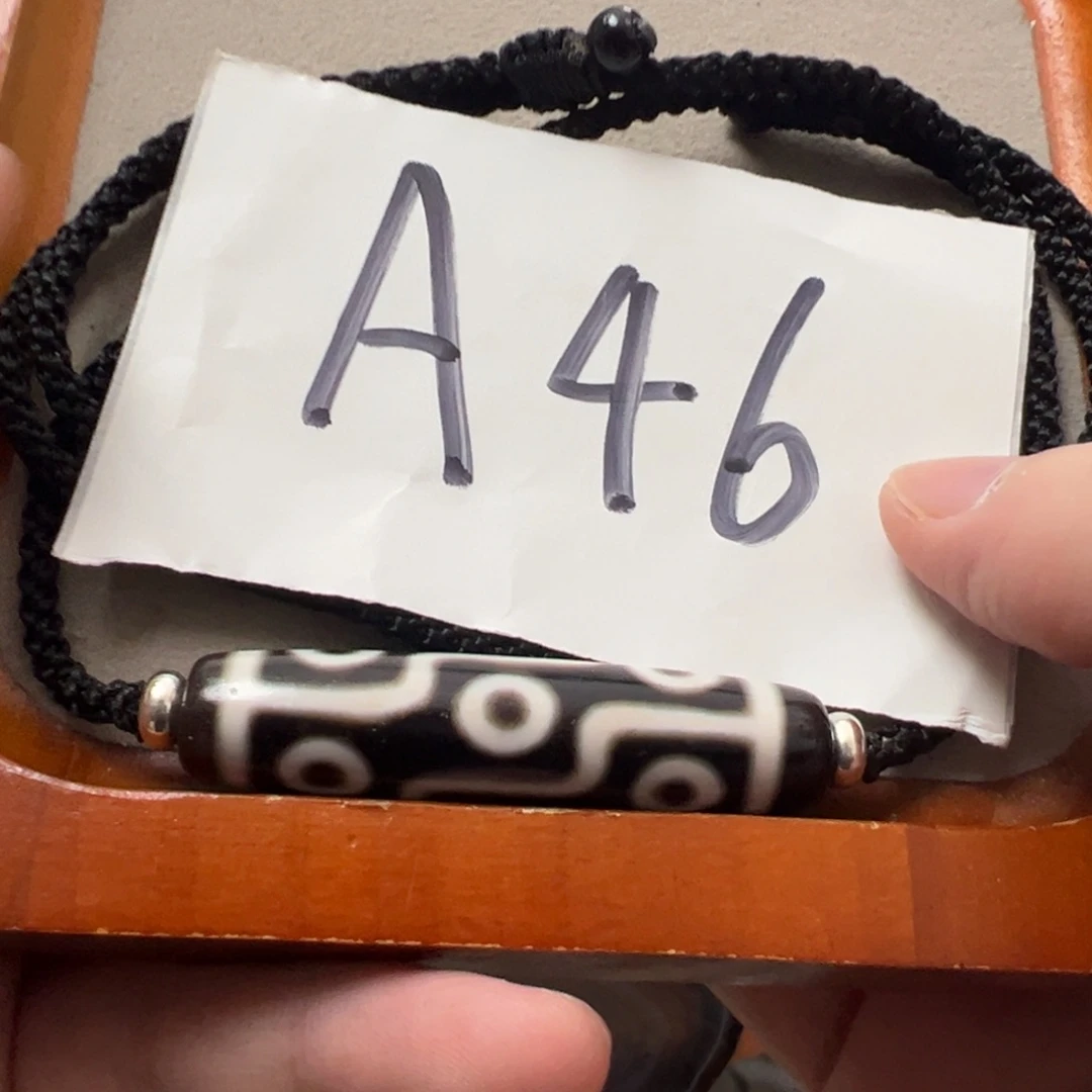 @****玛瑙/玉髓未镶嵌1黑白九眼