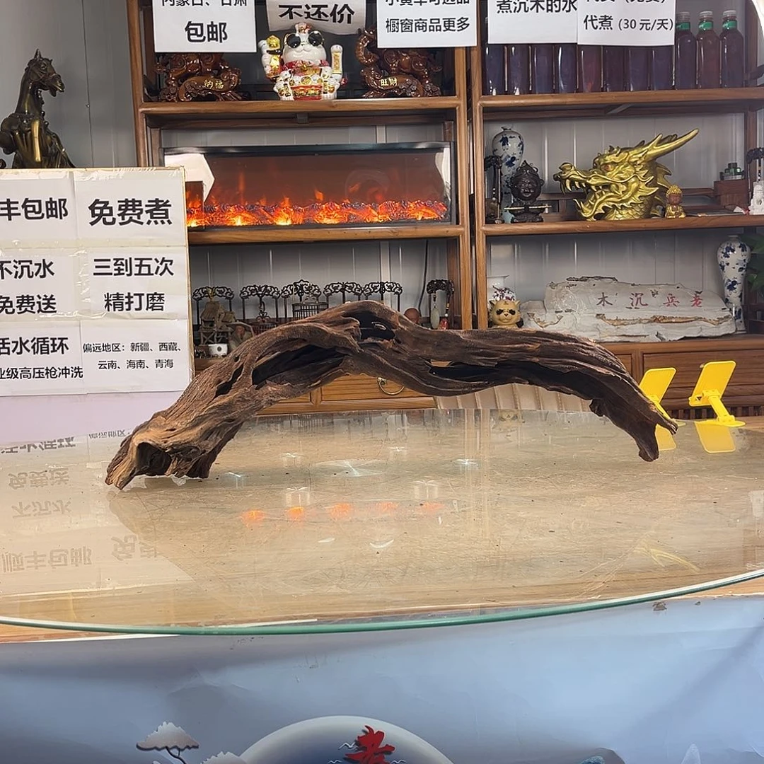 海***.82 16 25紫柚木秒沉水