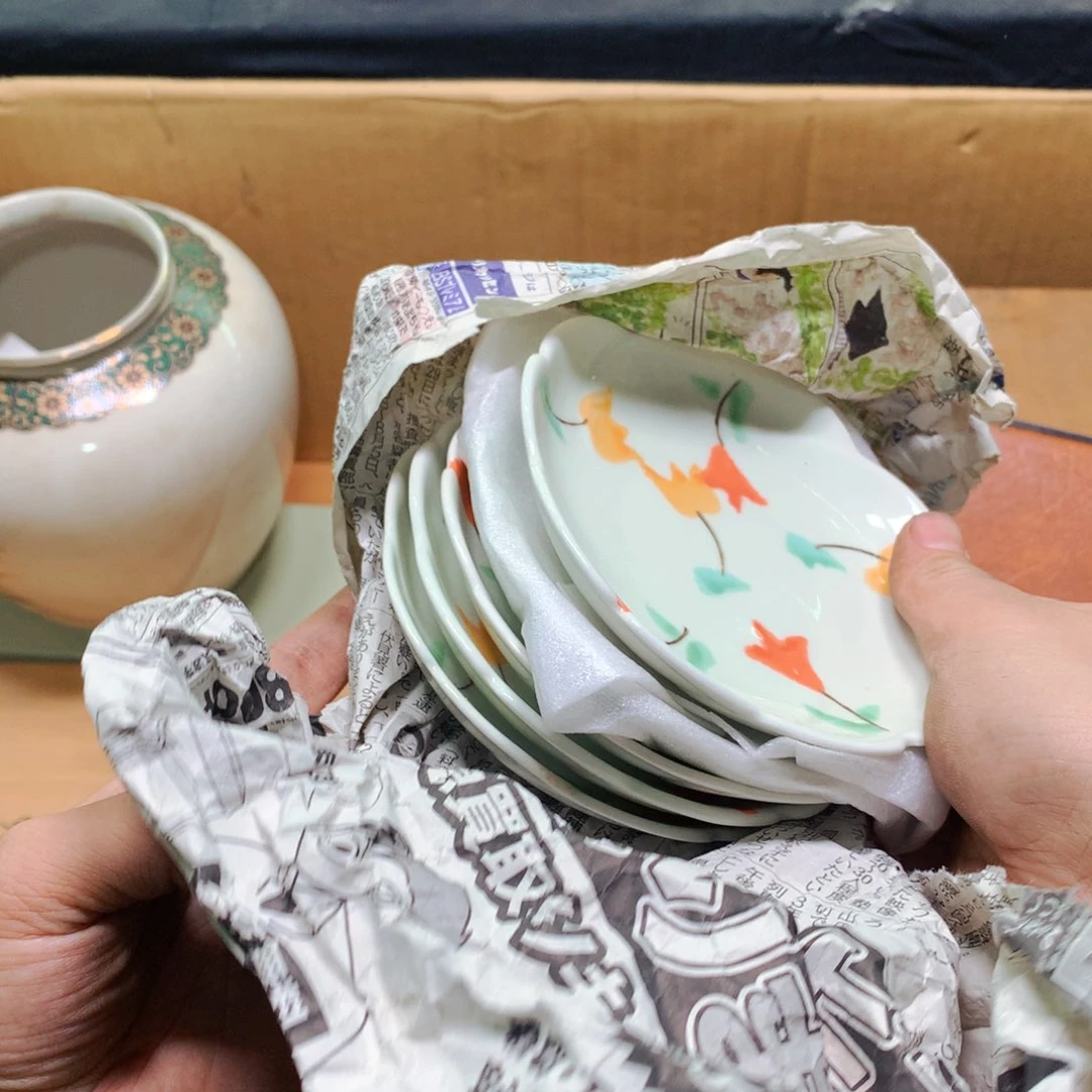 紫砂涂涂涂涂涂涂涂心**动