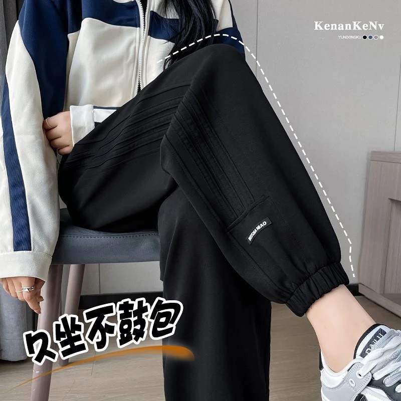 啄木鸟加绒束脚运动裤女春秋新款休闲高腰百搭宽松显瘦哈伦卫裤