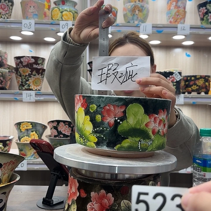 花盆紫砂瑕疵瑕疵523