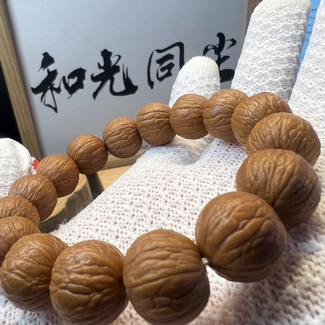 和光出品猴头聚宝盆16mm+原皮原色顺丰包邮