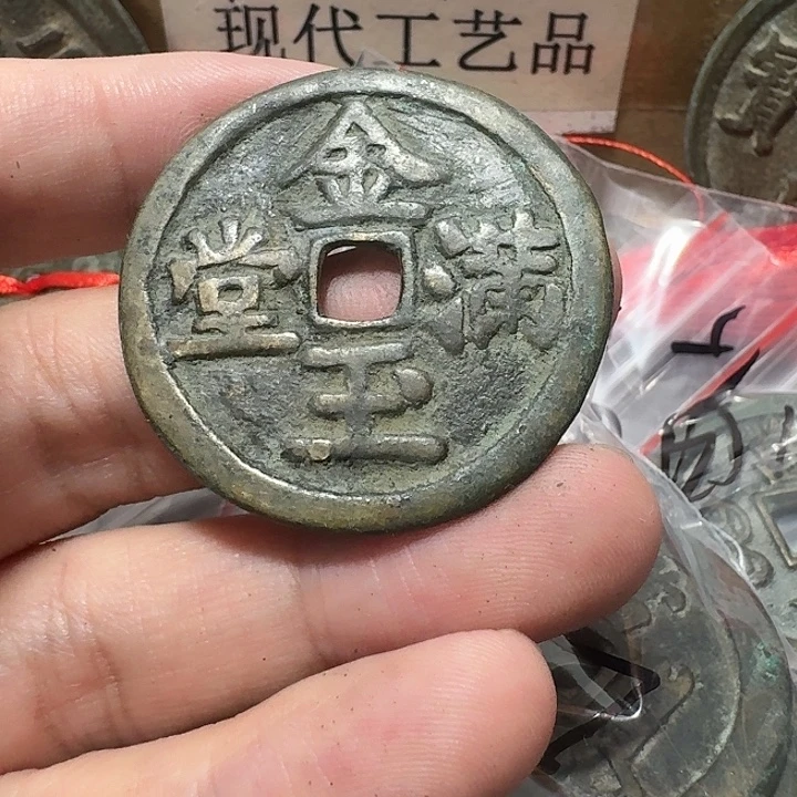 风***哥铜现代工艺品花钱