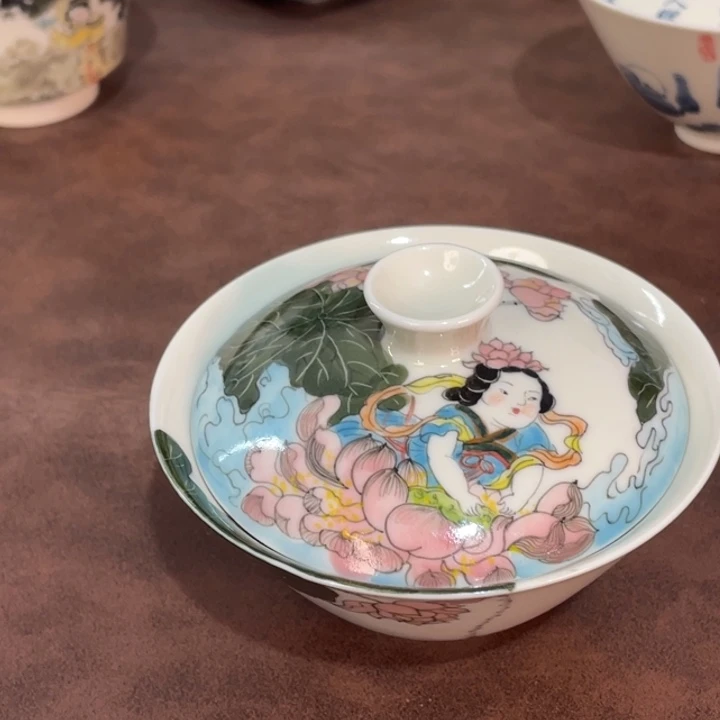 微瑕。        小雅。         14