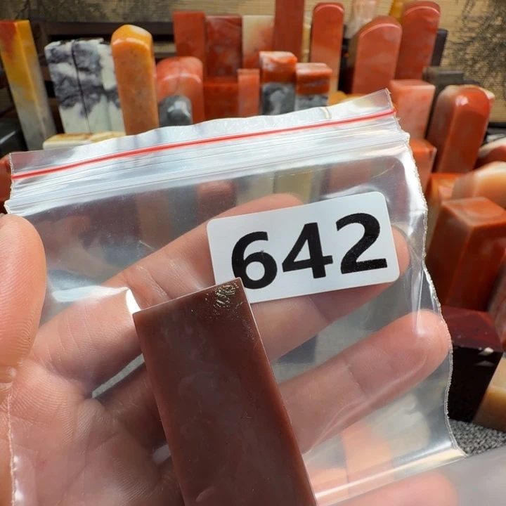 鱼****老挝石印石老挝石料