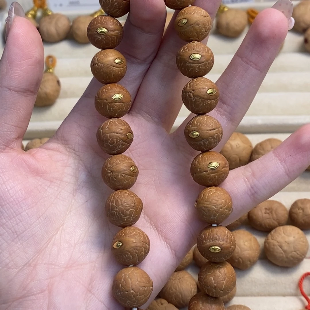 凤眼菩提吊坠镶嵌手串