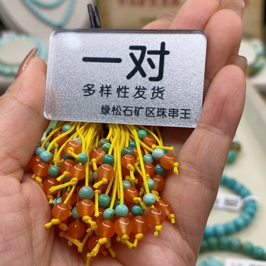 南红玛瑙珠宝奇石未镶嵌