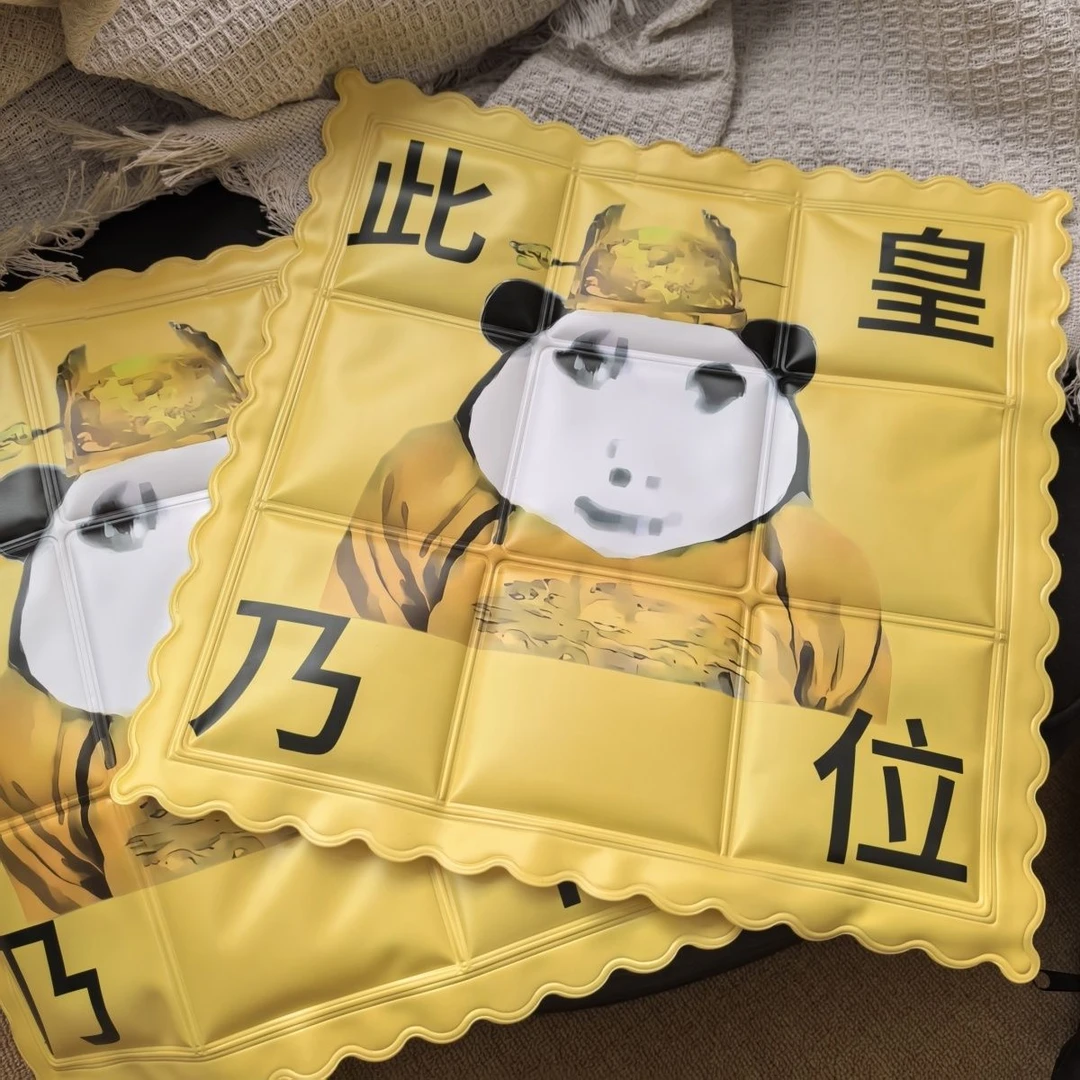皇帝龙图夏季可爱冰垫坐垫办公室清凉神器椅垫冰凉教室学生降温m
