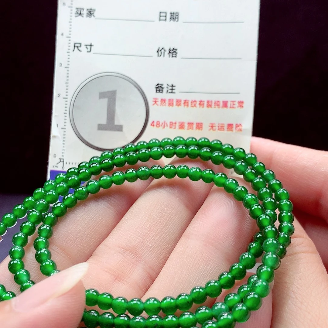 未镶嵌手链翡翠项链