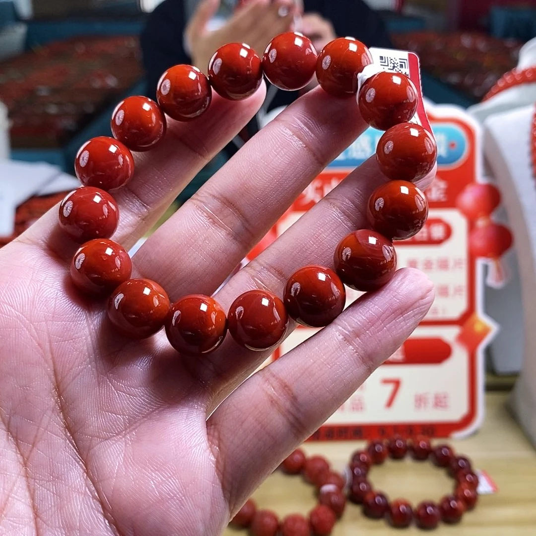 未镶嵌13mm（多样性发一）典藏南红玛瑙