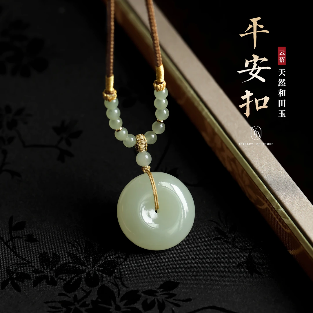30MM平安扣和田玉吊坠编绳串珠项链简约百搭女款时尚复古女士玉坠