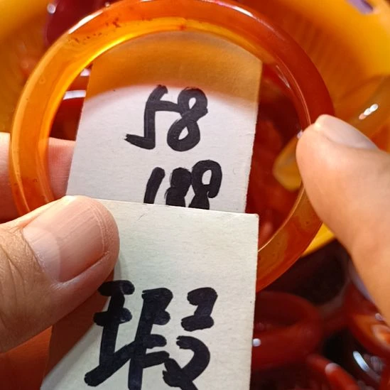 手镯玛瑙/玉髓未镶嵌