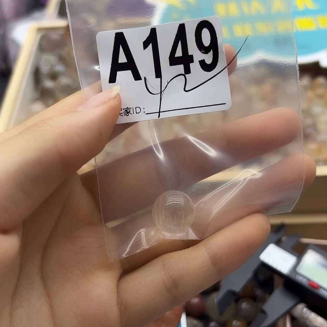 暮***.紫晶未镶嵌珠宝半成品149