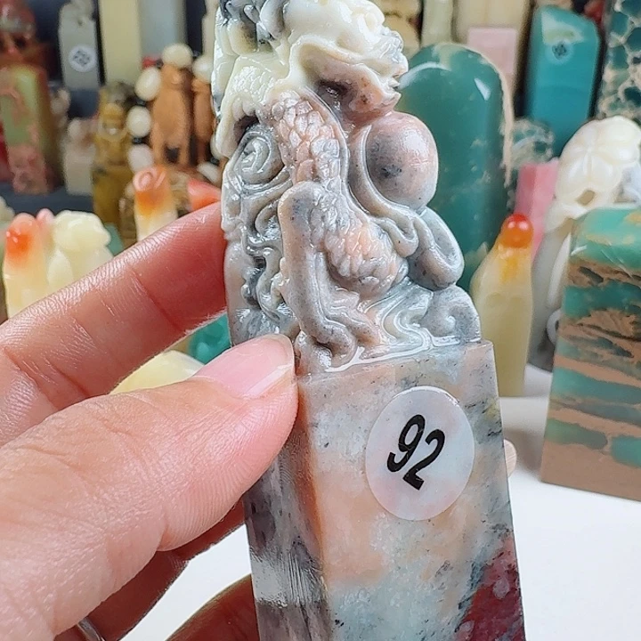 印石青田石印石章料….