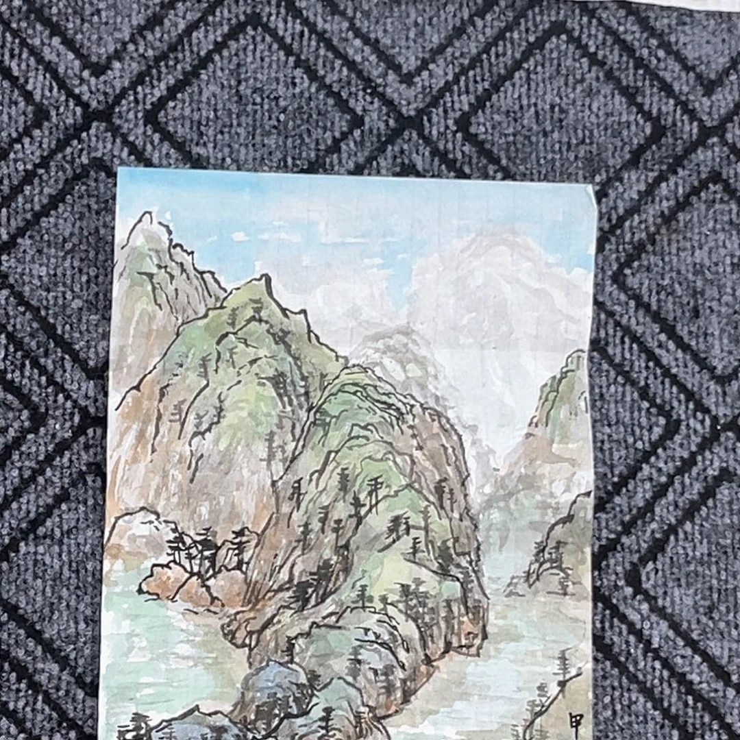 国画宛虞35/25山水作品