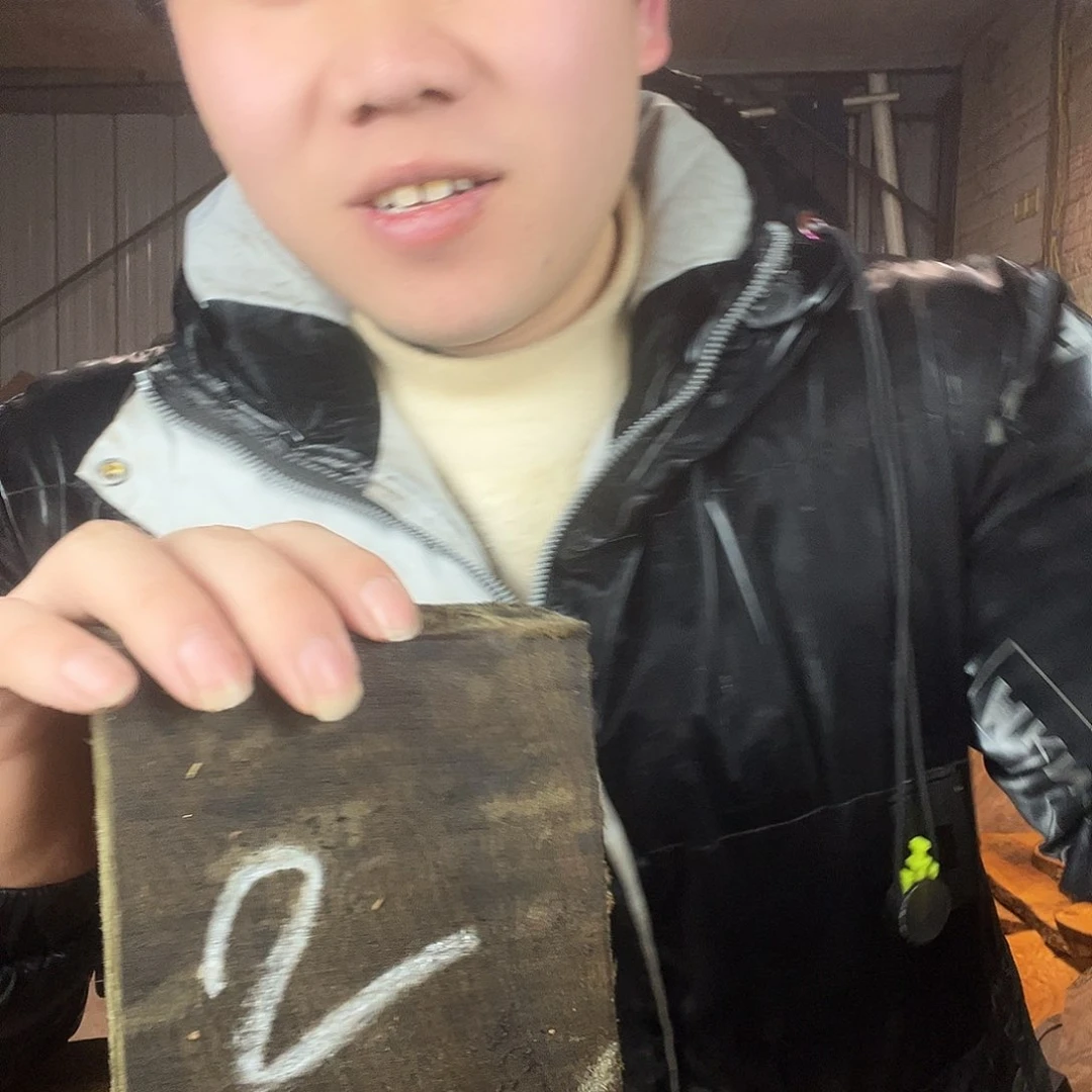 楠木金丝楠木金丝楠木