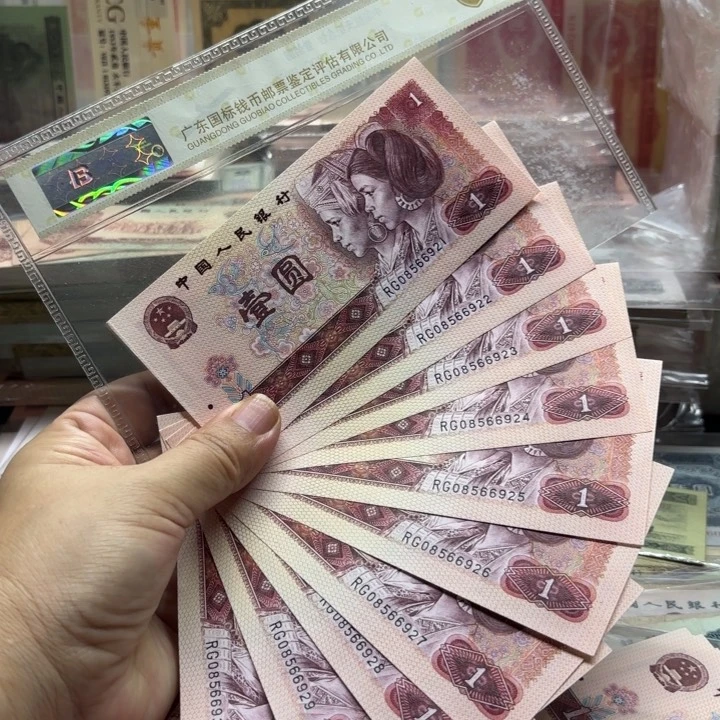 801，标十，，无2347————-