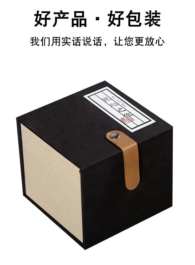 蓝【空盒】单杯礼盒（适用碗杯）