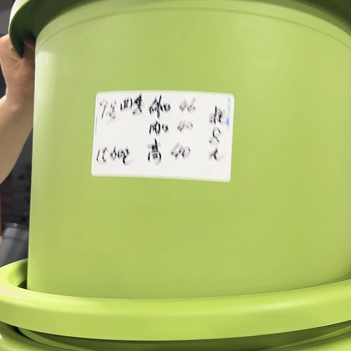 特价9号口46高40果绿无托4只