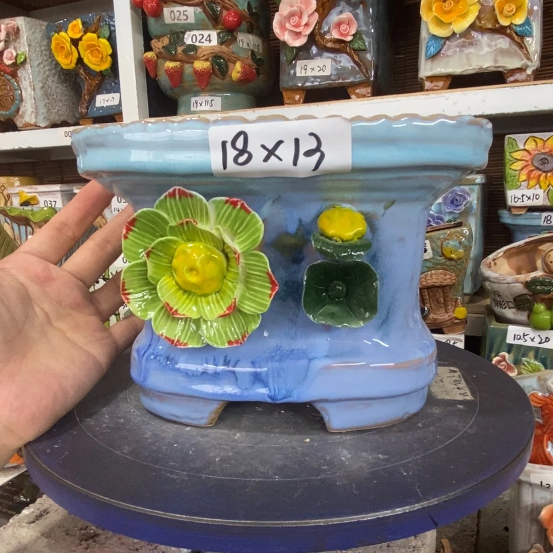 【闪购商品】