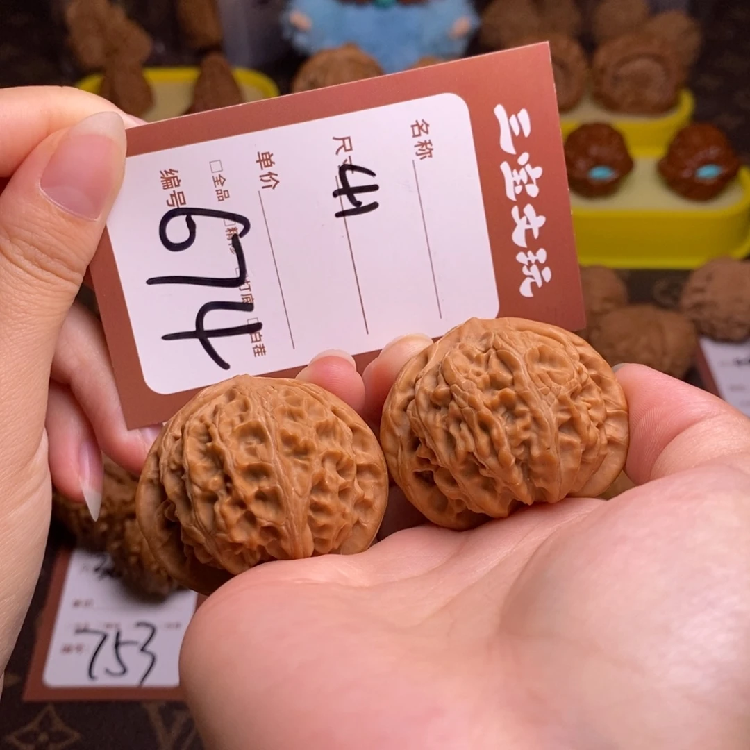文玩核桃把件41宫灯674