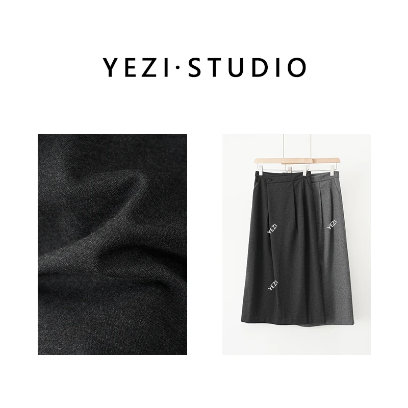 MUSEWAVE MSW/沐诗薇【艺术美学】解构风腰头A字半裙24421207-11/17