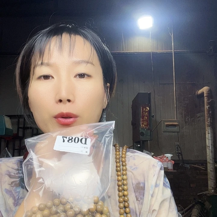 闲***玩东非黑黄檀（紫光檀）087