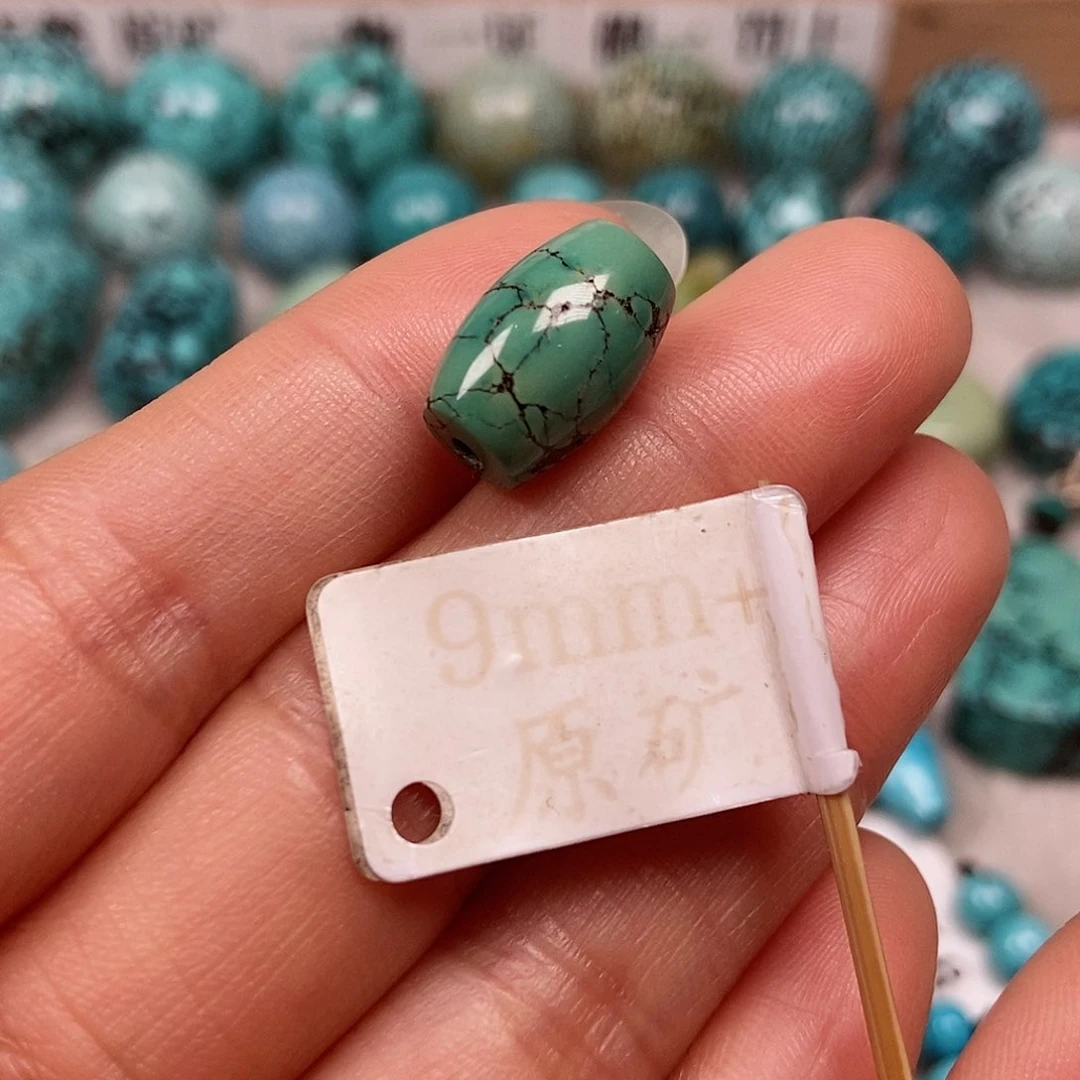 未镶嵌绿松石珠宝半成品