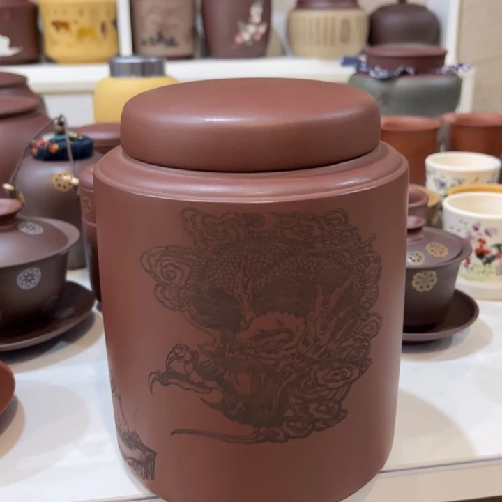 紫砂茶叶罐紫砂茶叶罐