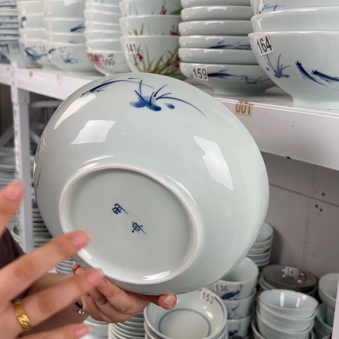 微瑕画鱼9寸罗汉碗（单只装）