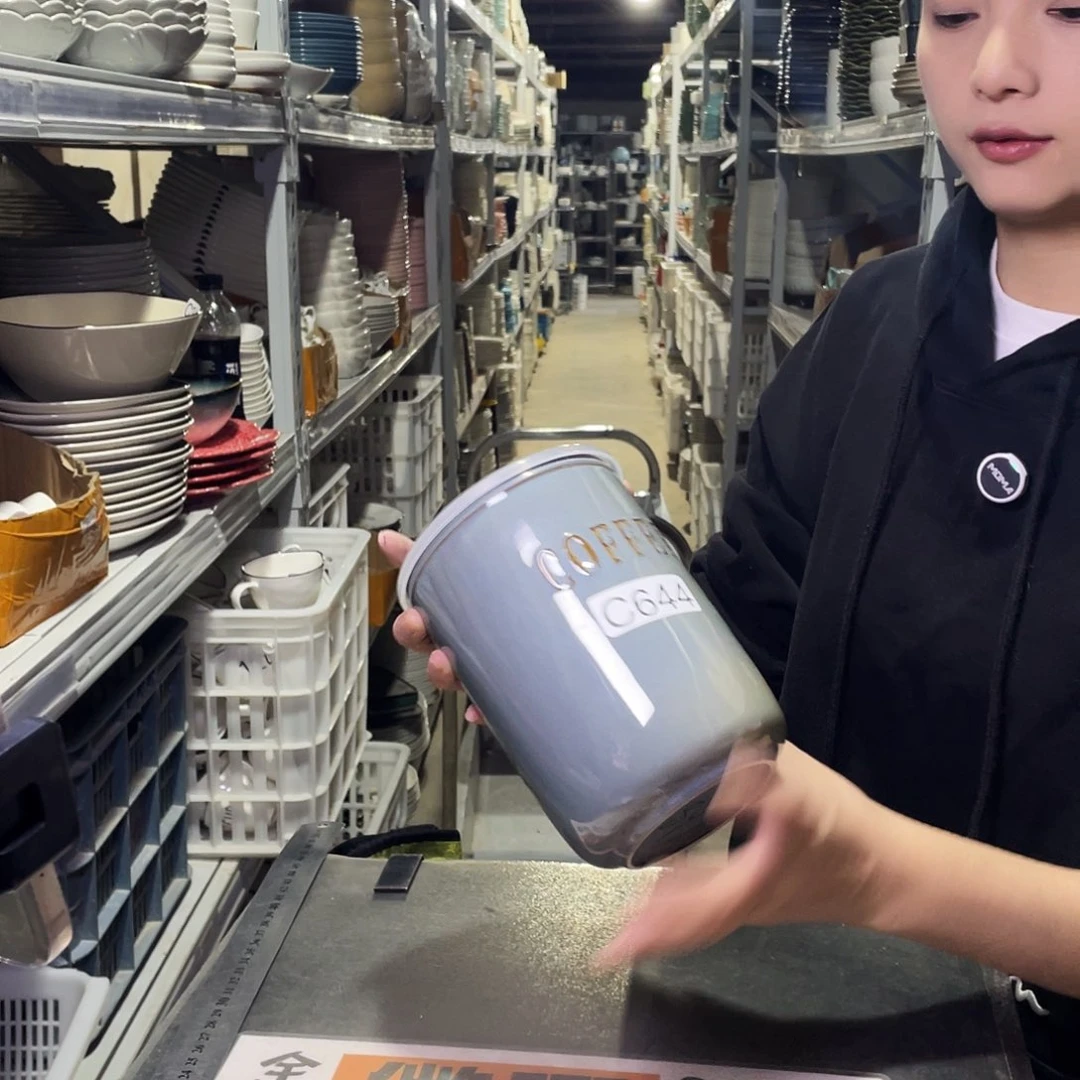 瓷片644              2个带盖