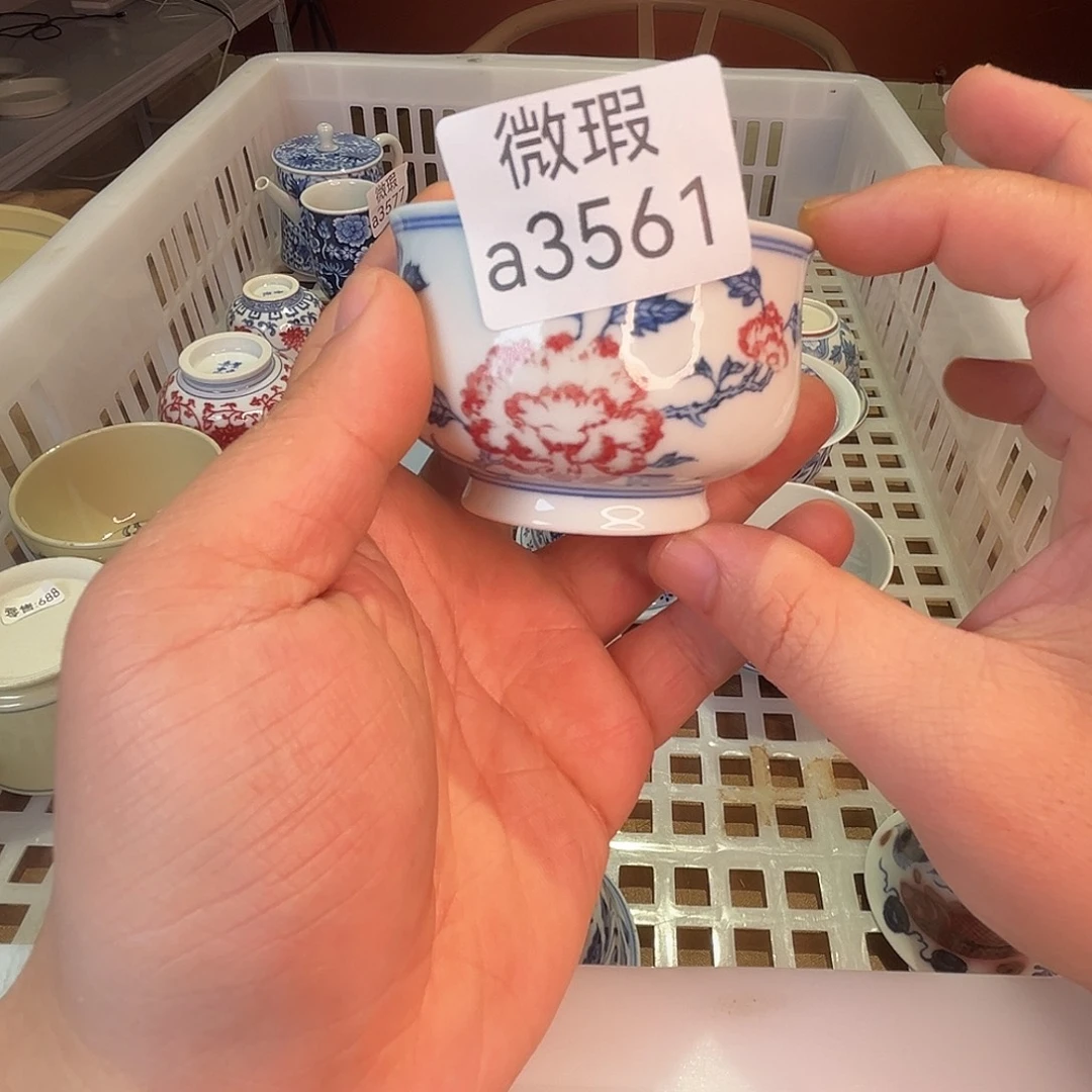 清仓的时候就会有一种很好的