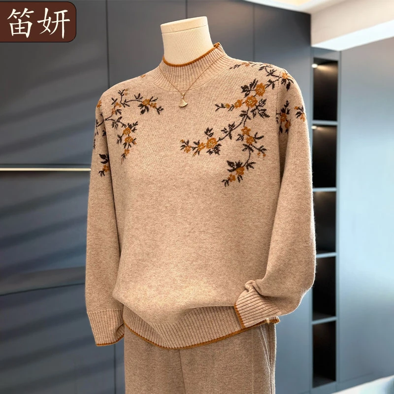时尚洋气中老年毛衣女高领冬装新款上衣气质百搭妈妈装针织打底衫