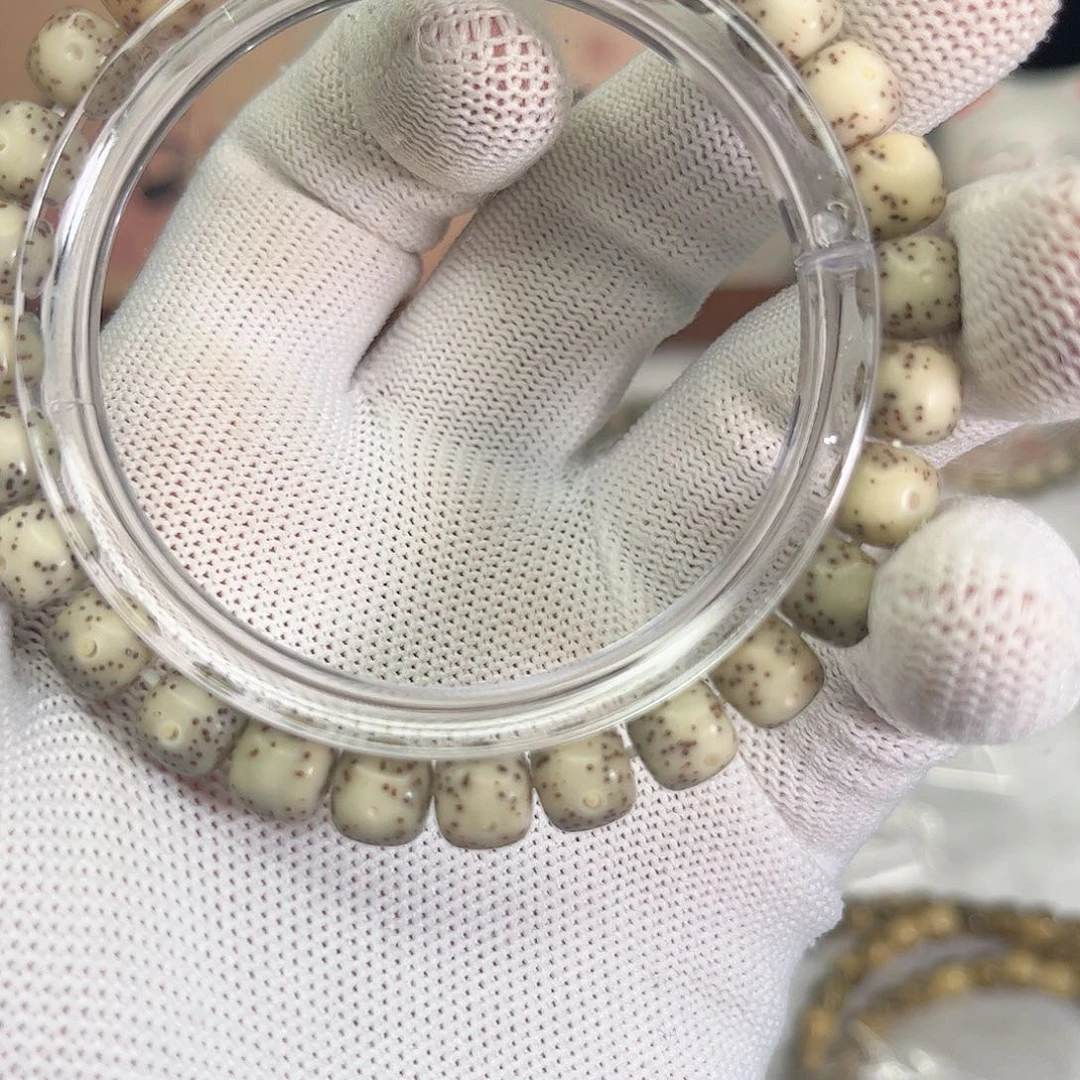 手串星月菩提630 号.  星月菩提.  一物一图.