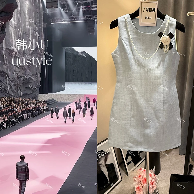 【韩小U 深圳南油高定】夏天显瘦小香风连衣裙
