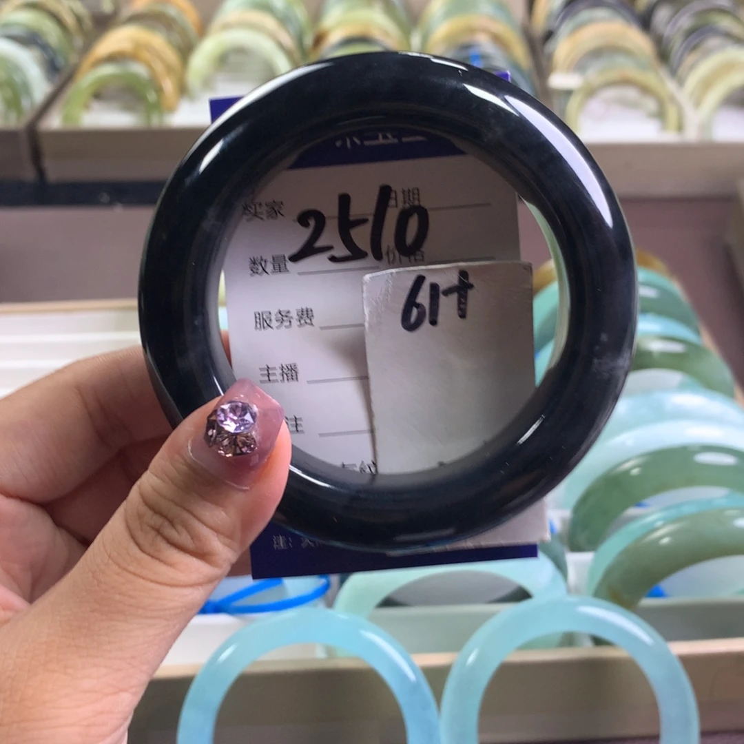 蛇纹石玉未镶嵌手镯2510