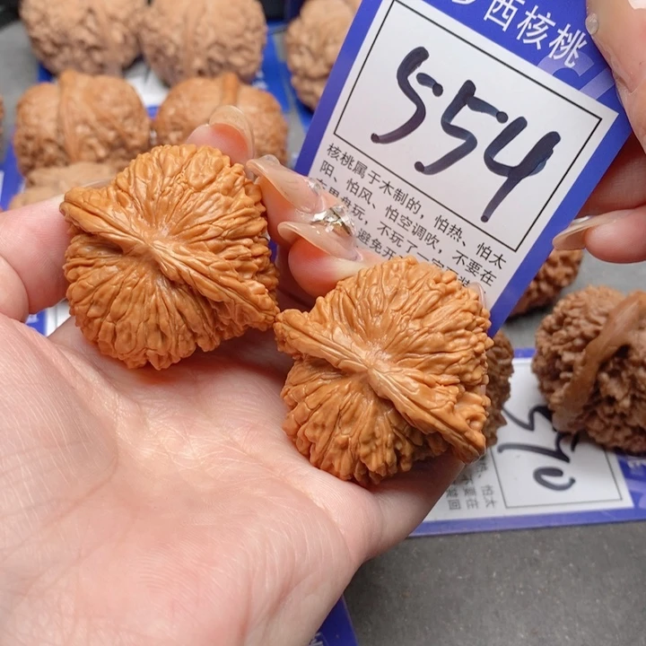 把件桃核44四座楼554号牌