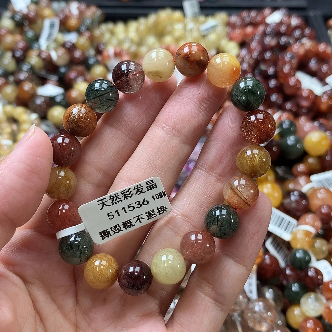 未镶嵌手链水晶  ，，，