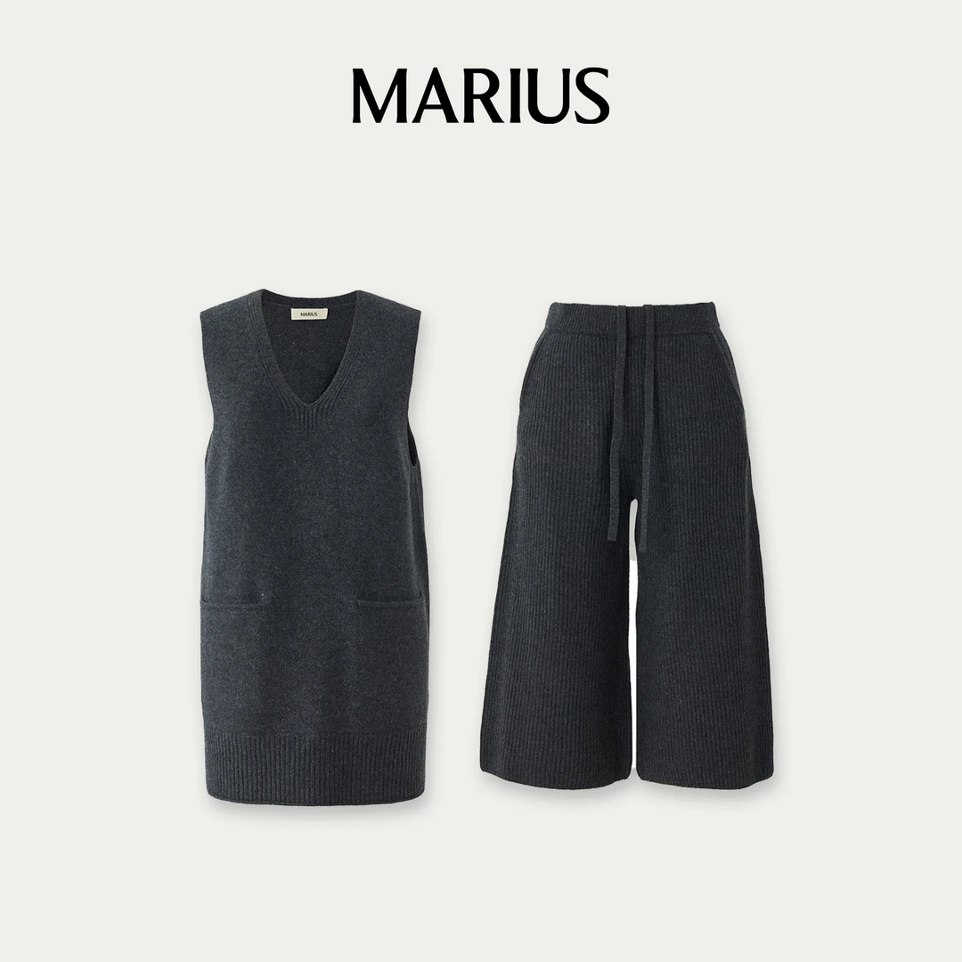 MARIUS-M-‘冬日叠奏‘经典针织马甲/中裤