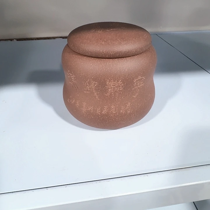 紫砂茶壶宜兴紫砂茶壶