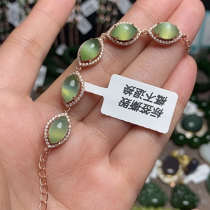 银S925镶嵌手链和田玉