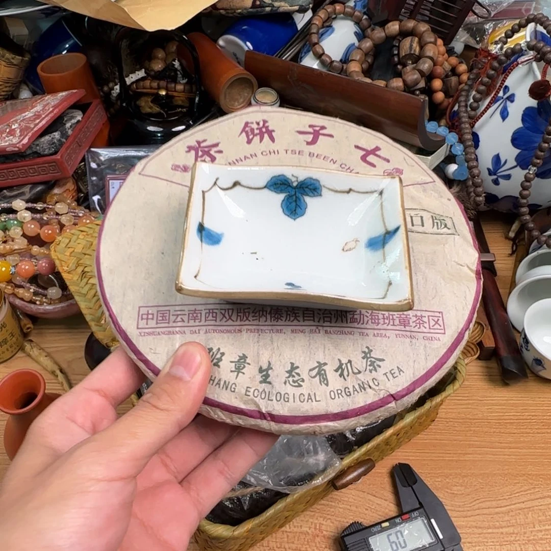 绿泥陶瓷孤品单件车里拍