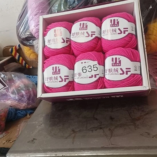 三醋酯纤维棉盒2盒    653