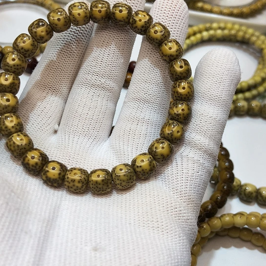 吊坠星月菩提眼睛