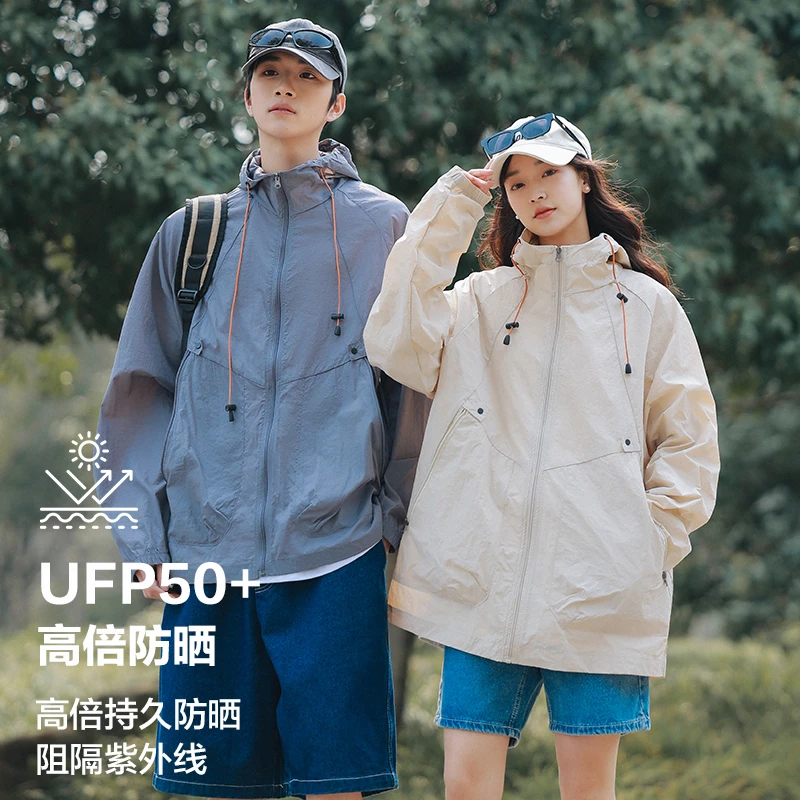 《断码捡漏》单-1031春秋时尚休闲夹克