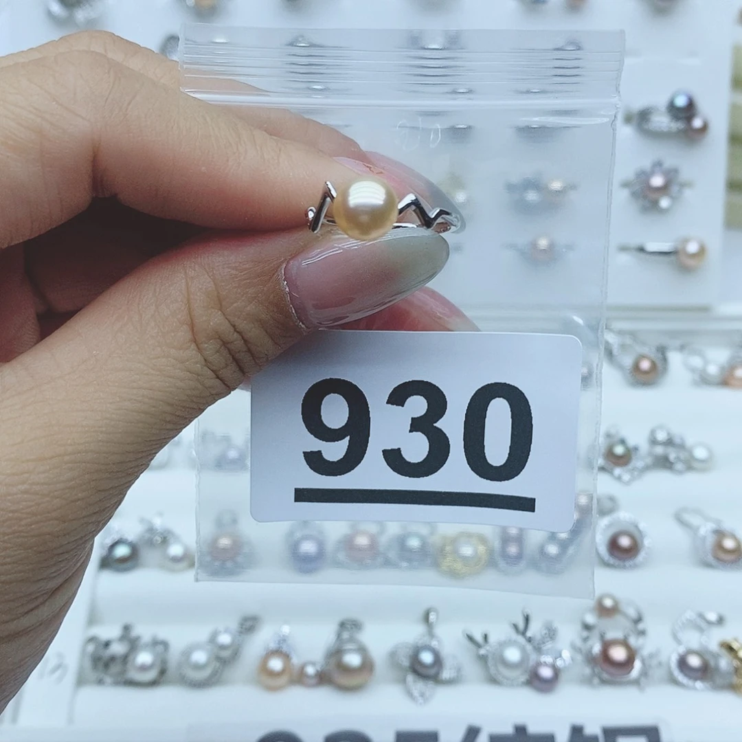 戒指银S925镶嵌淡水珍珠P****布930